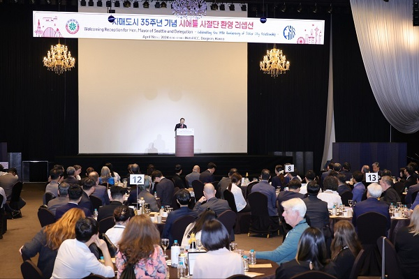 2._美_시애틀_시장__대규모_경제사절단_이끌고_대전_방문-2.jpg