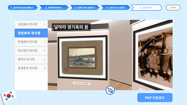 사진1.png