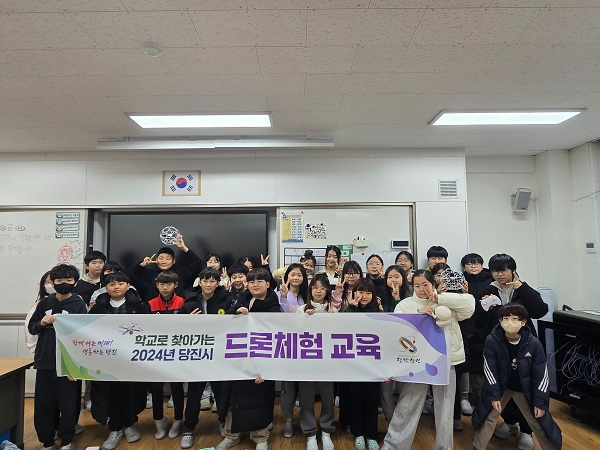 (사진5)2024년 드론 교육 운영2.jpg