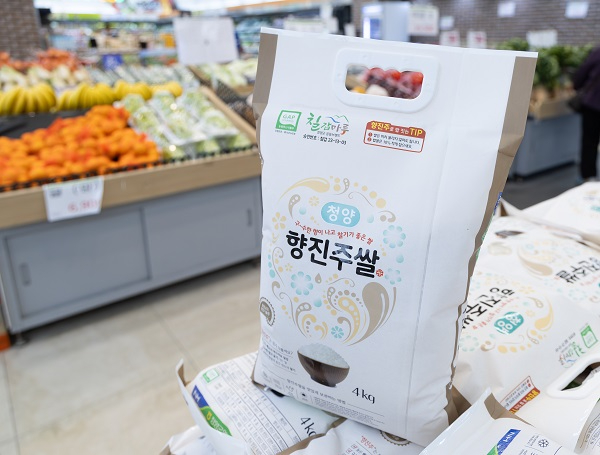 1.칠갑마루 청양 향진주쌀, 입소문 타며 인기몰이 중 (2).jpg