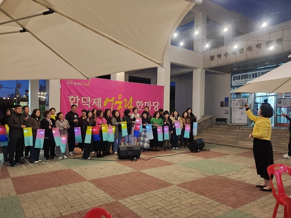 (사진7)합덕제 문화유산활동가 심화반 양성과정(합덕제 작은야행 행사).jpg