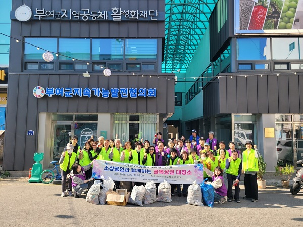 7.소상공인과 함께하는 골목상권 대청소 (2).jpg