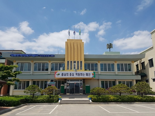 9.덕산면 행정복지센터 전경.jpg