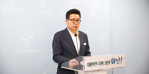 공모사업 통한 획기적 지역발전 도모 2.jpg