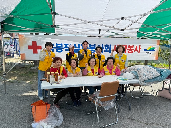 12.응봉면 적십자봉사회 빨래 봉사 활동 모습 (2).jpg