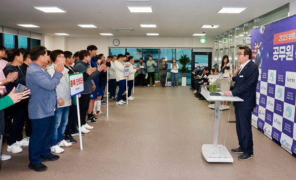 자매도시 축구대회 (2).jpg