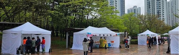 (사진8)치매 극복 걷기행사2.jpg