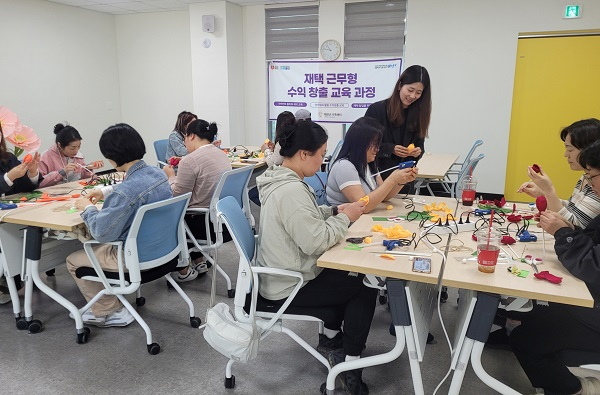 태안군가족센터 수익창출 교육.jpg