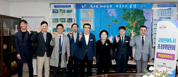 고령친화도시 조성 연구용역 중간보고회 (2).jpg