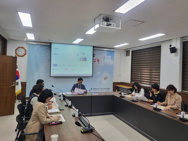 [사진] 서산학습종합클리닉센터 기초학력책임지원협의회.jpg