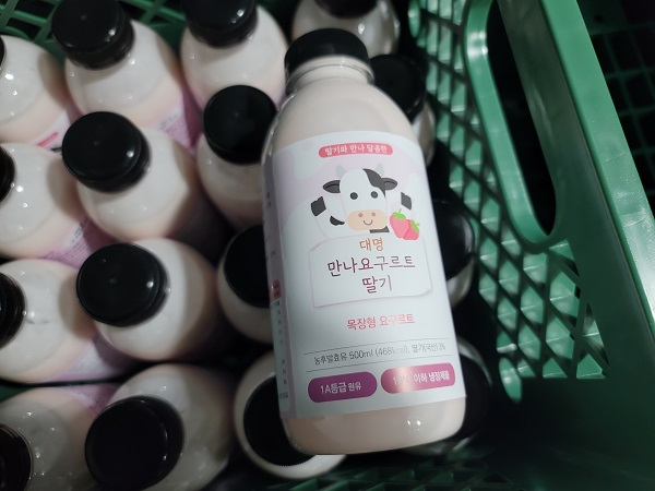 8일 (홍성군, ‘내포천애’ 품질관리 강화로 신뢰도 높인다_대명목장만나 요구르트).jpg