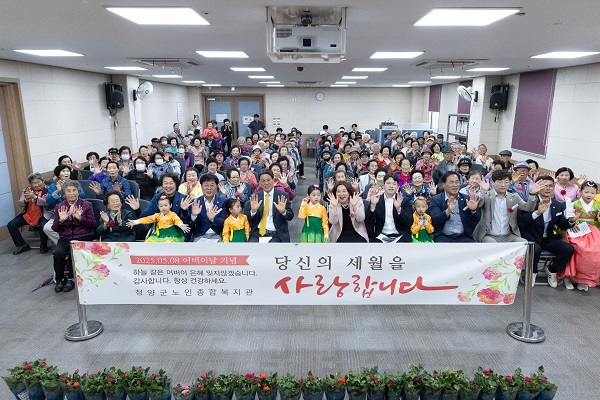 4.당신의 세월을 사랑합니다! (2).jpg