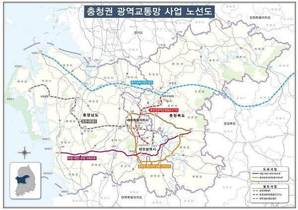 250512 충청광역연합 21대 대선공약 관련 보도자료.jpg