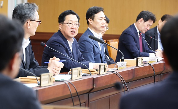 주간업무회의-2.jpg