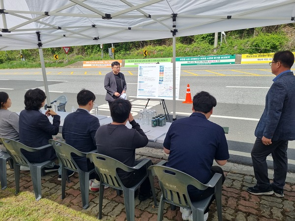 1.은산면 예타 현장조사 (1).jpg