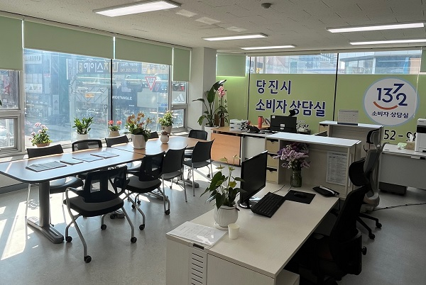(사진3)소비자상담센터 내부.JPG