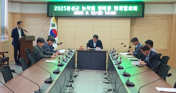 13일 (홍성군, 돌발해충 대응 본격화)2.jpg