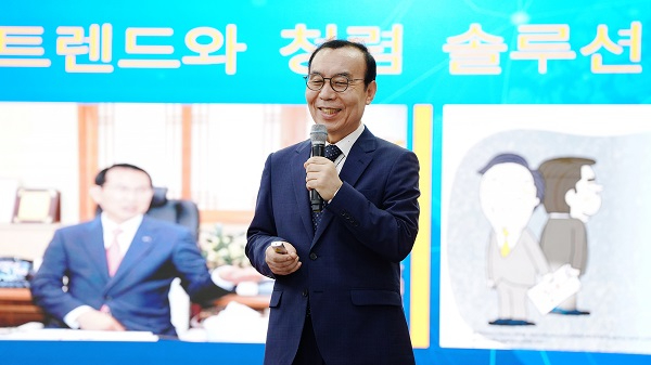 1.16일 시청 대회의실에서 열린 부패취약분야 반부패·청렴 교육2.JPG