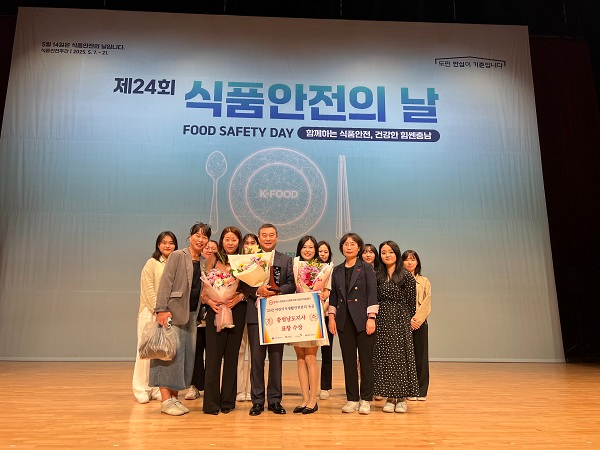 (사진6)센터 수상 사진.jpg