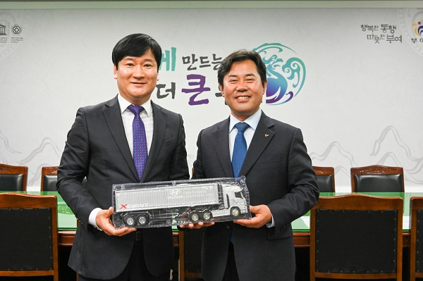4.(주)뉴텍 고향사랑기부 (2).JPG