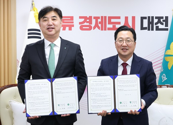 2.대전시, 하나은행과 협약‘꿈씨패밀리 하나통장’ 출시2.jpg