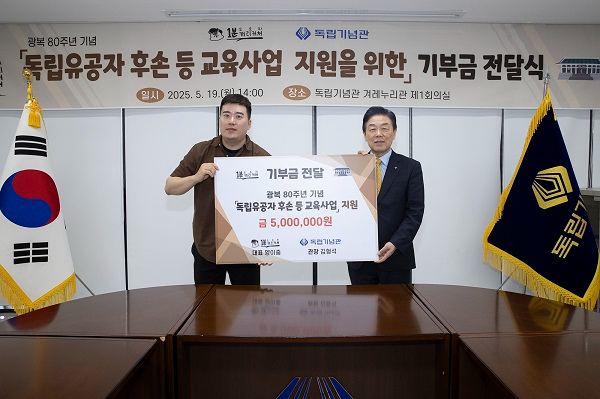 사진1.JPG