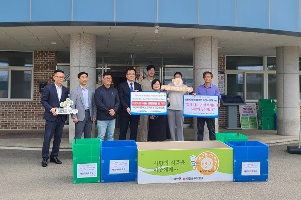 행복나눔 우리학교 기부데이 행사.jpg