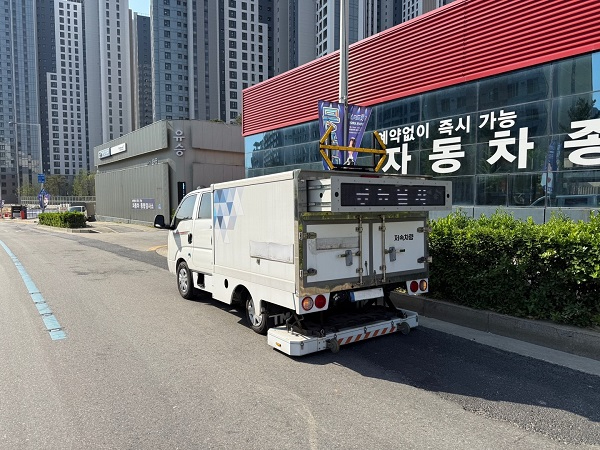 1.대전시 “지반침하 사각지대 없앤다”2.jpg