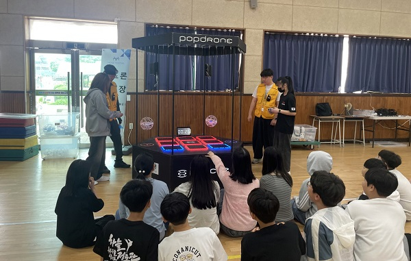 초등학생 대상 드론 교육 성료 2(태안초 250522).jpg