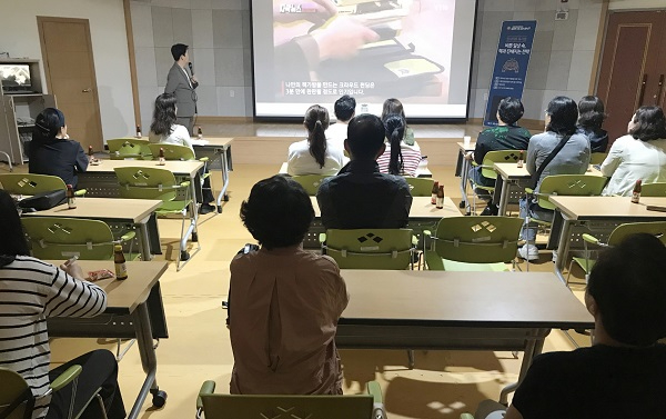 태안군립중앙도서관 인문학 특강.jpg